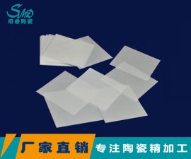 化學(xué)氧化鋯陶瓷在航空發(fā)動機上的應(yīng)用