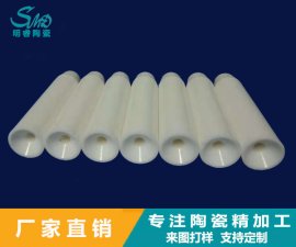 氧化鋯陶瓷用什么磨具進(jìn)行磨削加工？