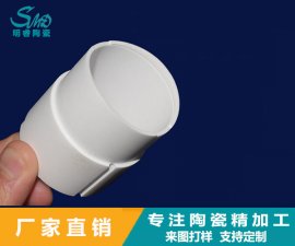 氧化鋯和氧化鋁陶瓷可以進行低溫燒結(jié)嗎？